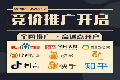 知乎信息流广告投放案例分析：行业应用