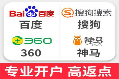 百度广告推广如何提高用户转化率